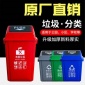 盘锦塑料垃圾桶价格,室内小型果皮箱-沈阳兴隆瑞